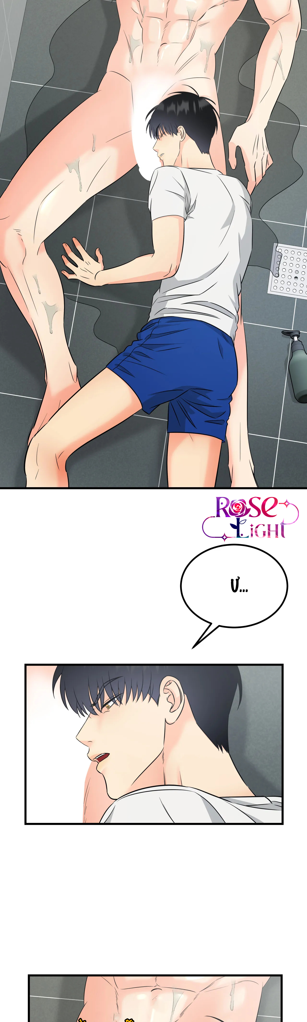 yêu tinh quần hoa chapter 7 2