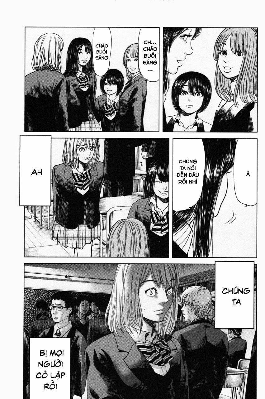 ikenie touhyou chapter 11 7