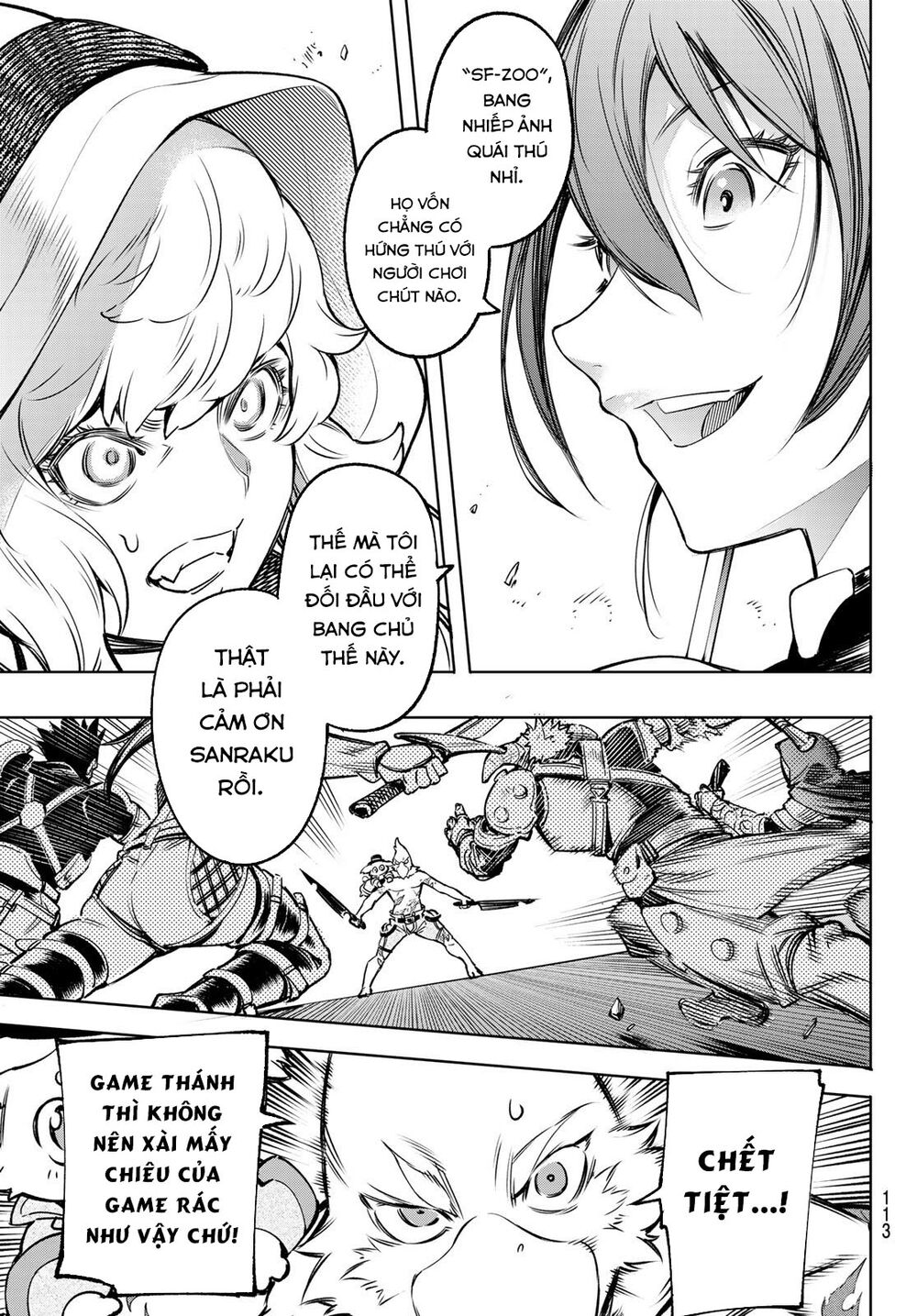 shangri-la frontier ~kusoge hunter, kamige ni idoman to su~ chapter 11 14