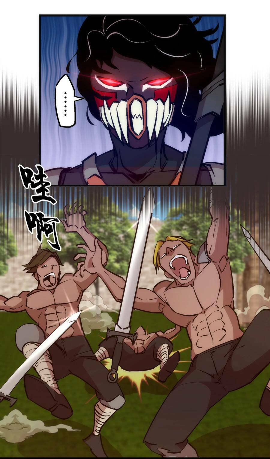 tôi không phải quỷ vương chapter 61 11