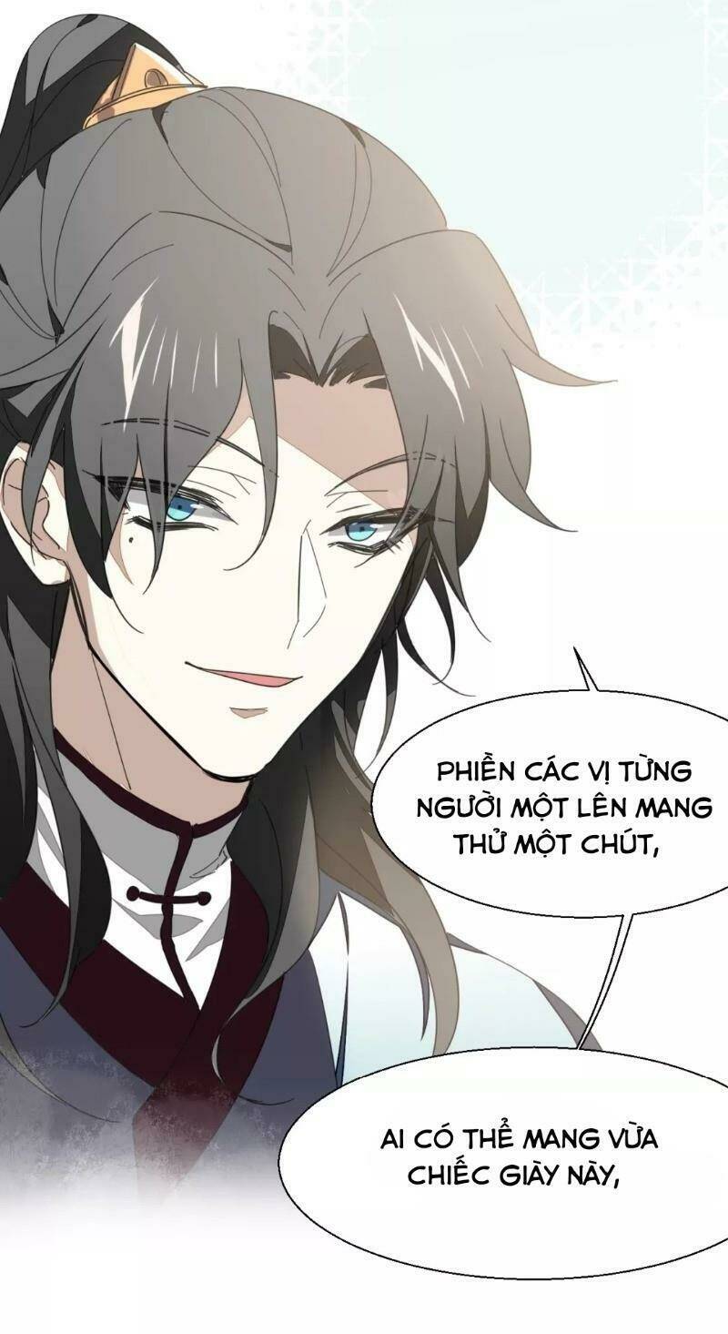 đứng yên! đều là người nhà cả mà! chapter 2 60