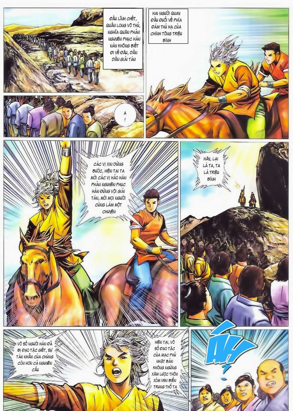 tuyệt thế vô song 2 chapter 85 25