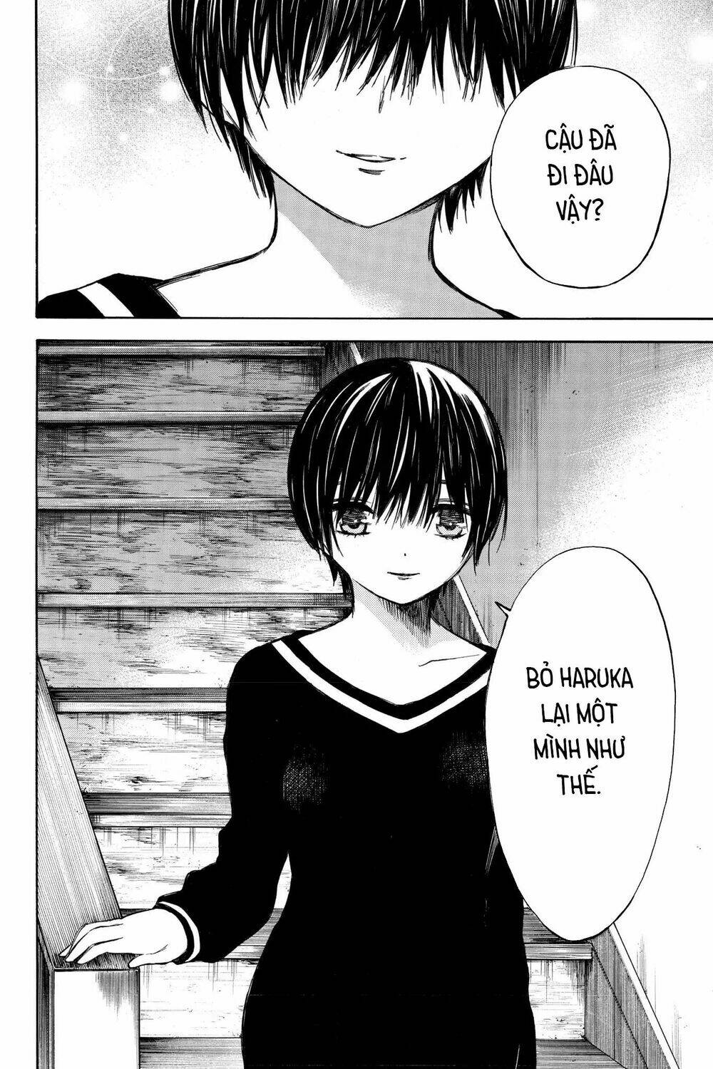 hone ga kusaru made chapter 60 14