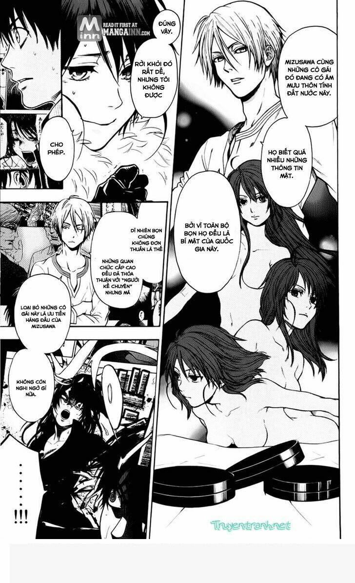 bloody monday iii - last season chapter 26 7