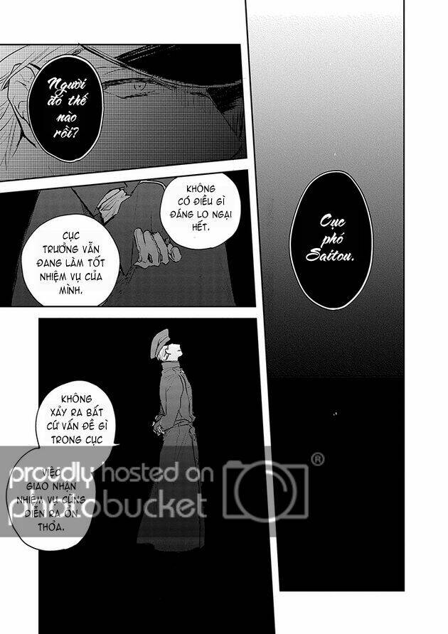 gokuto jihen chapter 8 16