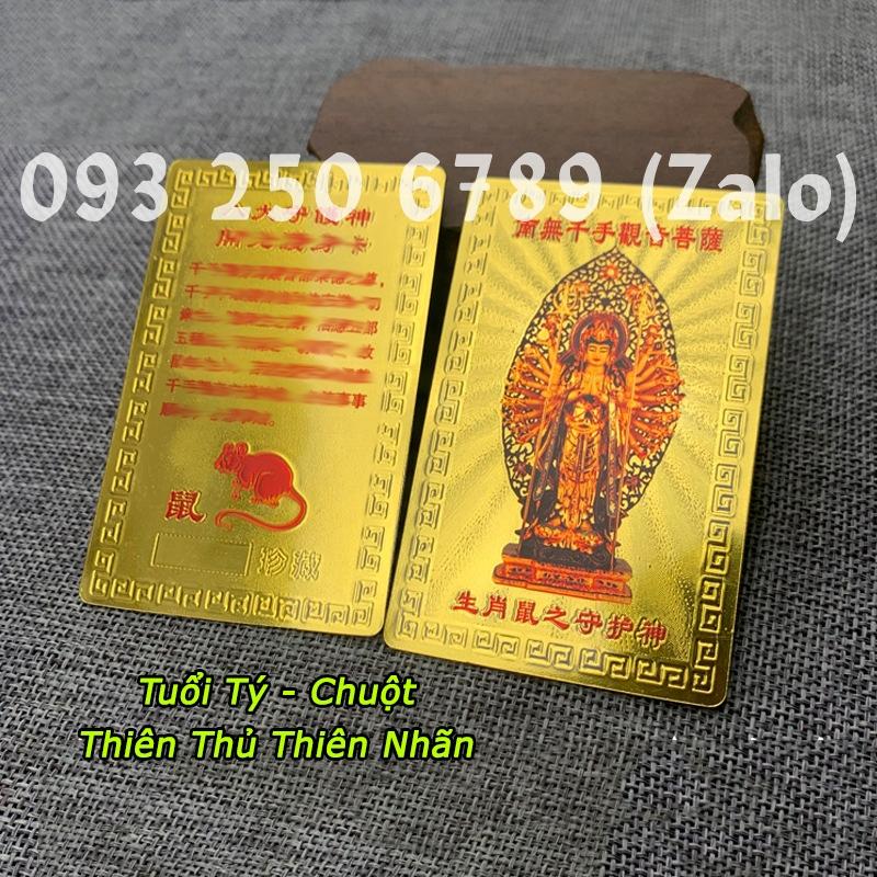 Thẻ Kim Bài Phật Bản Mệnh 12 Con Giáp - Phật bản mệnh bỏ túi ví, ốp đt, Bình An May Mắn