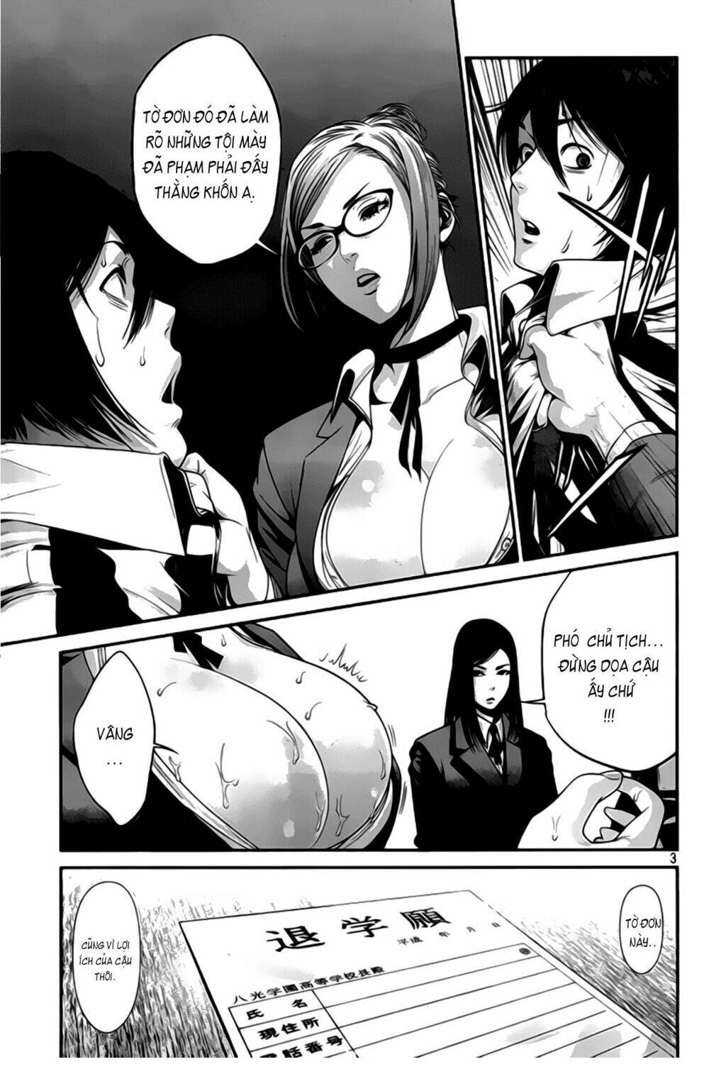 trường học ngục tù chapter 32 4