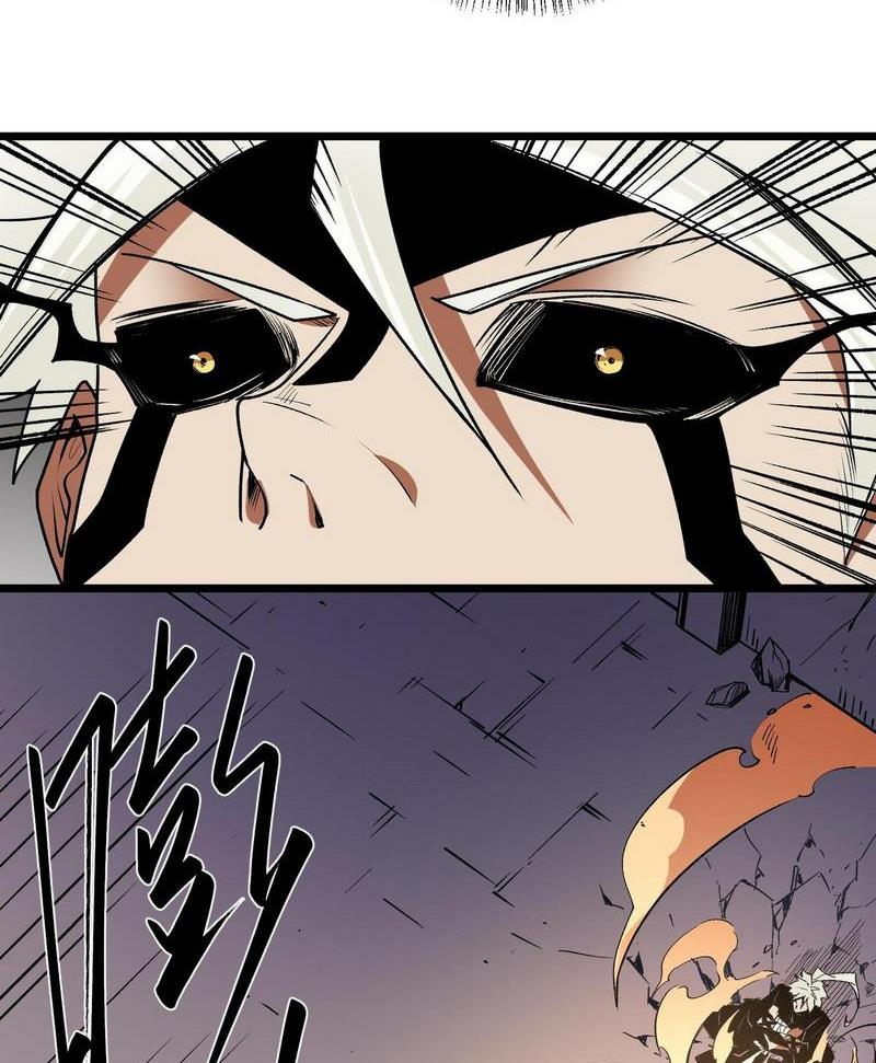 toàn dân chuyển chức: không có chức ta kết thúc thần minh chapter 53 60