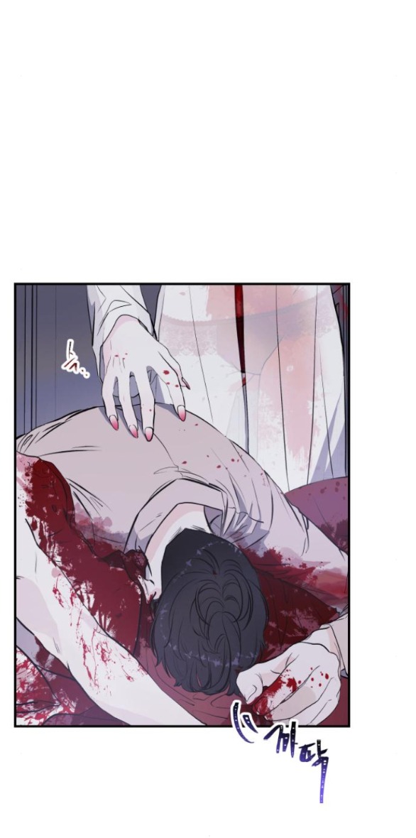 For The Queendom chapter 2.1 - Trang 10