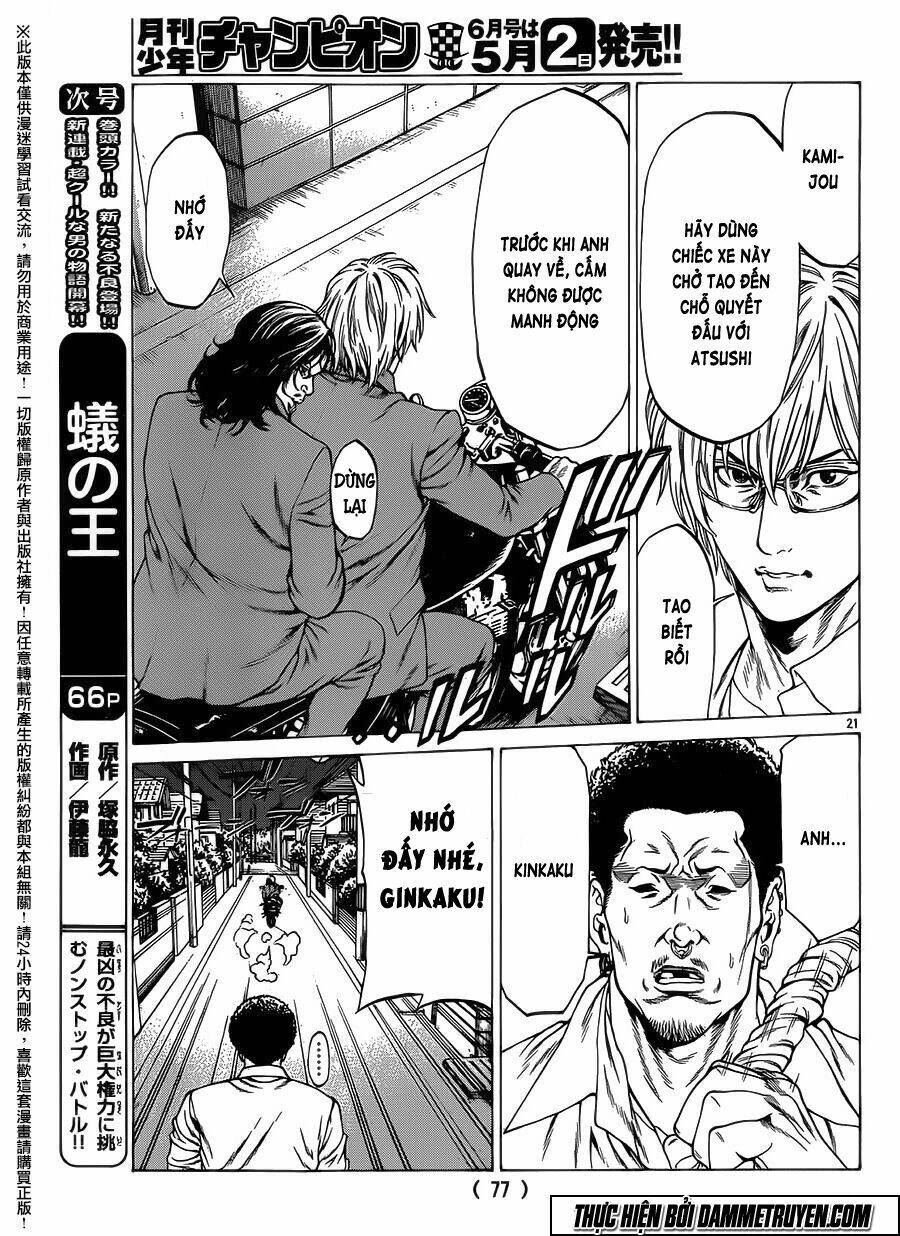 shonan seven chapter 16 22