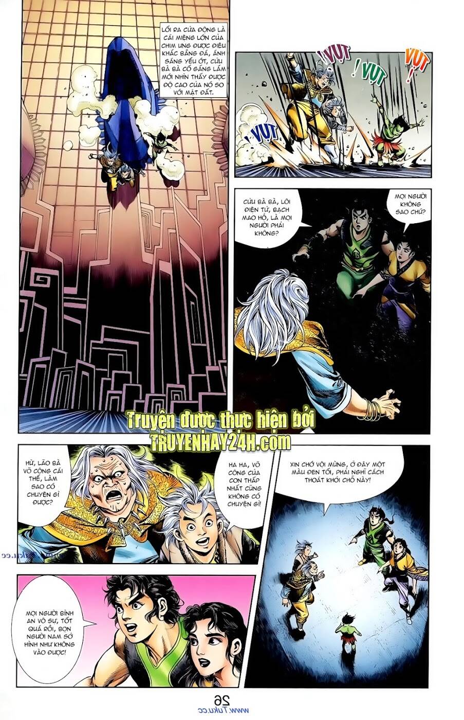 thiên tử truyền kỳ 1 - cơ phát khai chu bản chapter 96 10