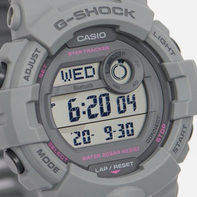 Đồng hồ nam Casio G-Shock GMD-B800SU-8DR