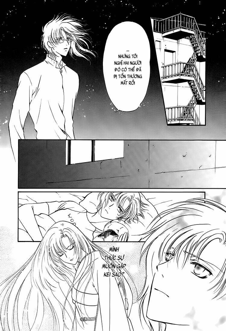 gohou drug chapter 6 54