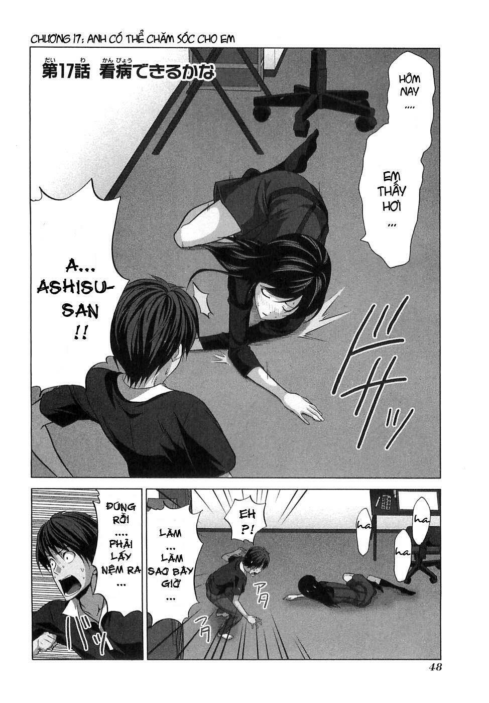 mangaka-san to assistant-san to 2 chapter 17 2