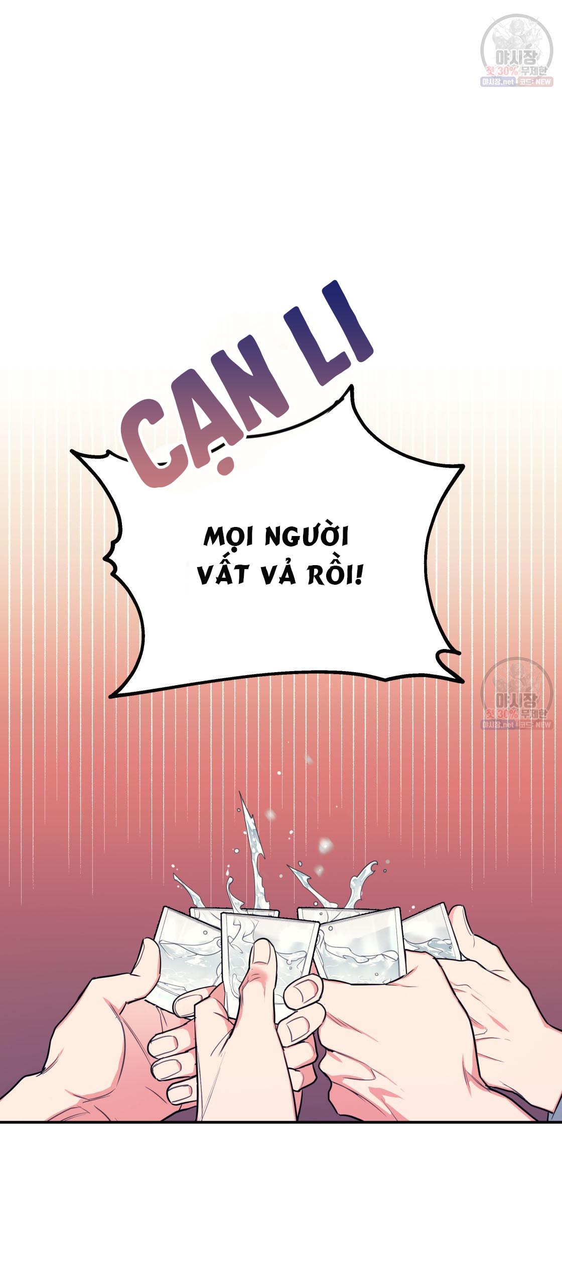 tôi với cậu không thể như thế này được chapter 3 11