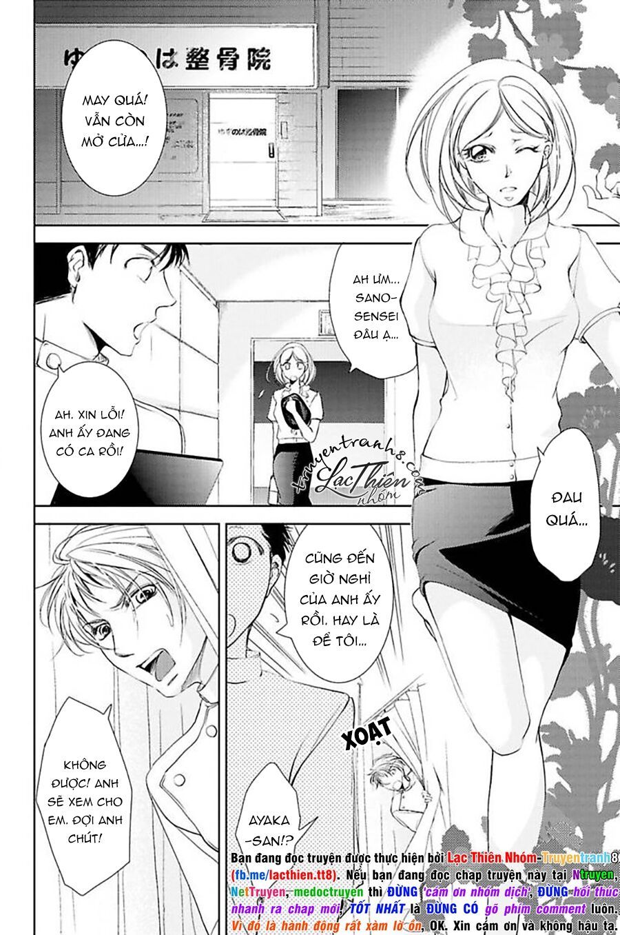 nụ hôn cuồng nhiệt của ngài idol! chapter 5 18