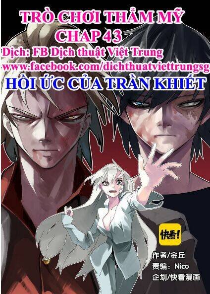 phần mềm thẩm mỹ chapter 43 1