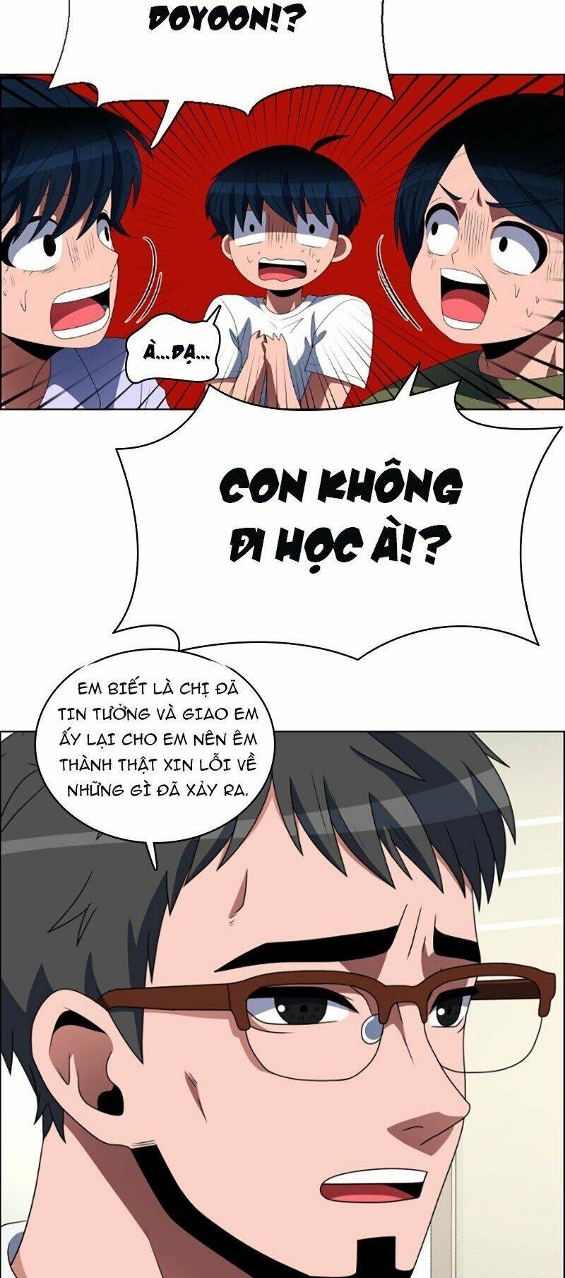 no scope chapter 84 19