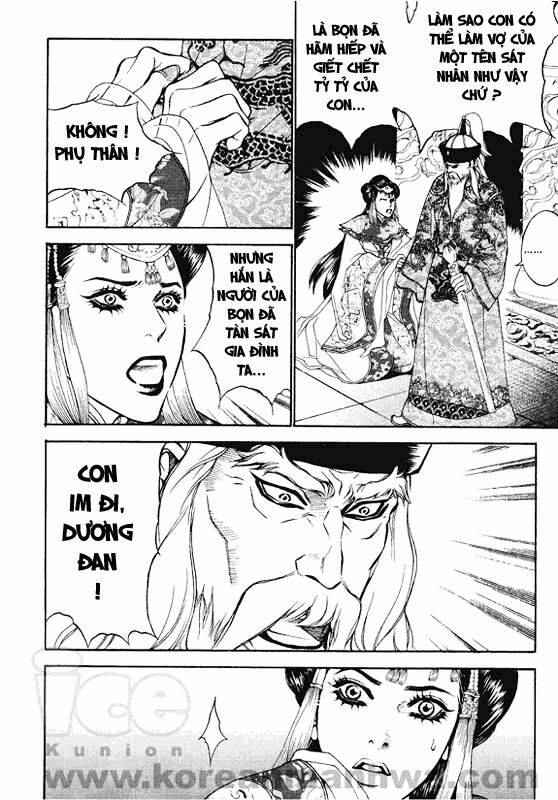 1001 nights chapter 8 5