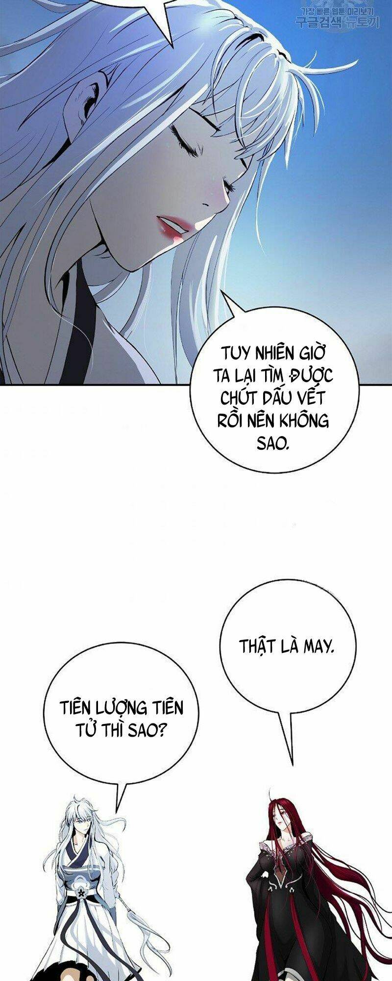 xuyên không thành hổ chapter 71 57