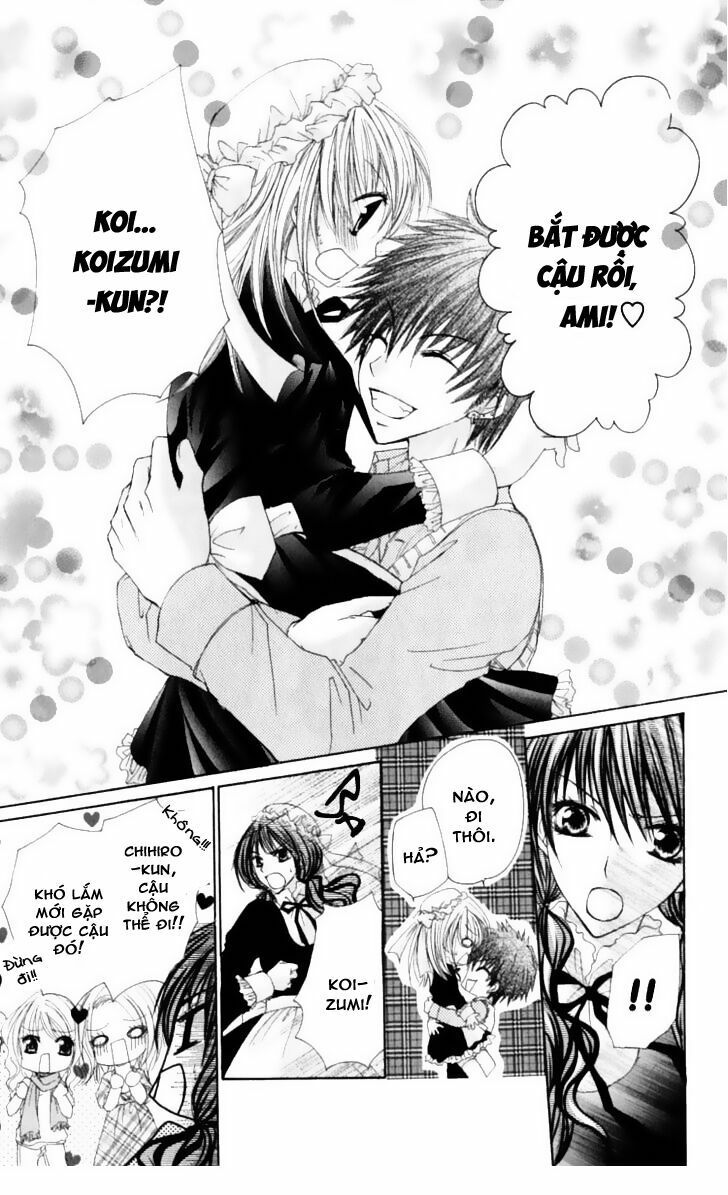 kiken jun’ai d.n.a. chapter 5 12