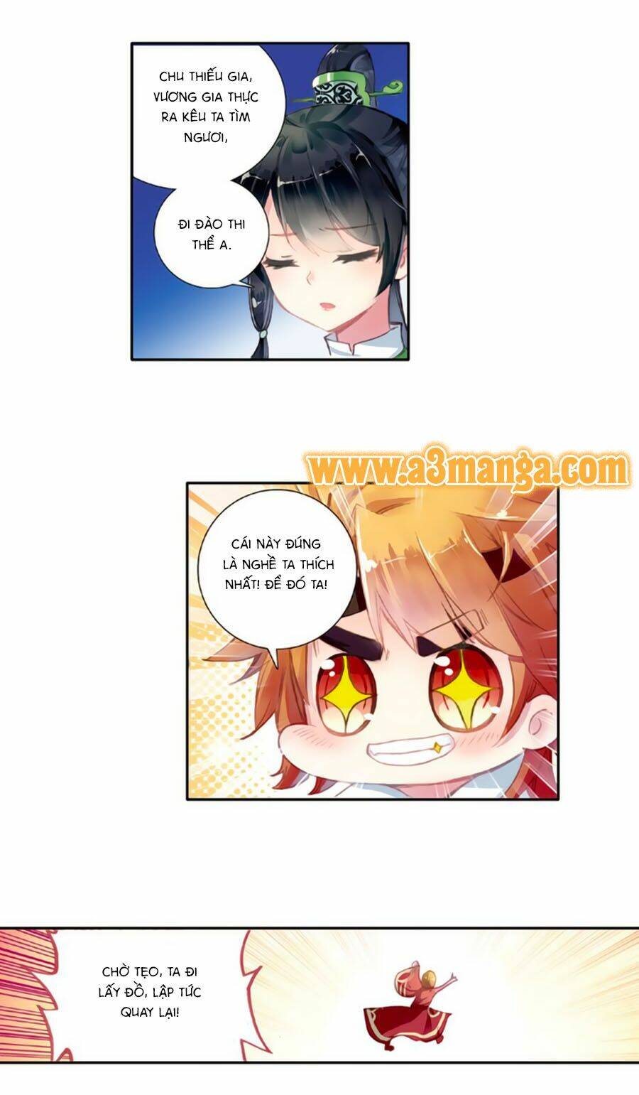 trâm trung lục chapter 12.1 5