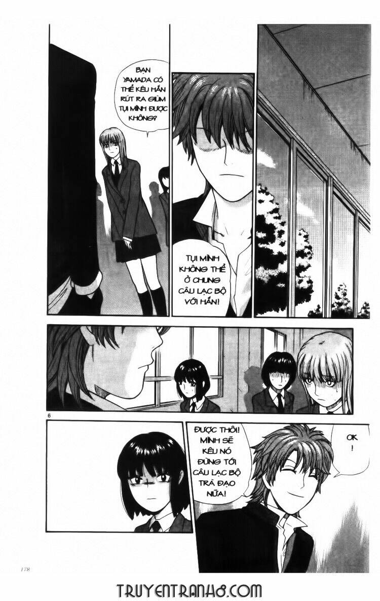 ocha ni gosu - đến quỷ cũng uống trà chapter 9 7