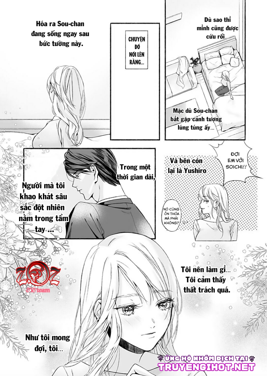 khát vọng mù quáng của chàng luật sư chapter 1 19