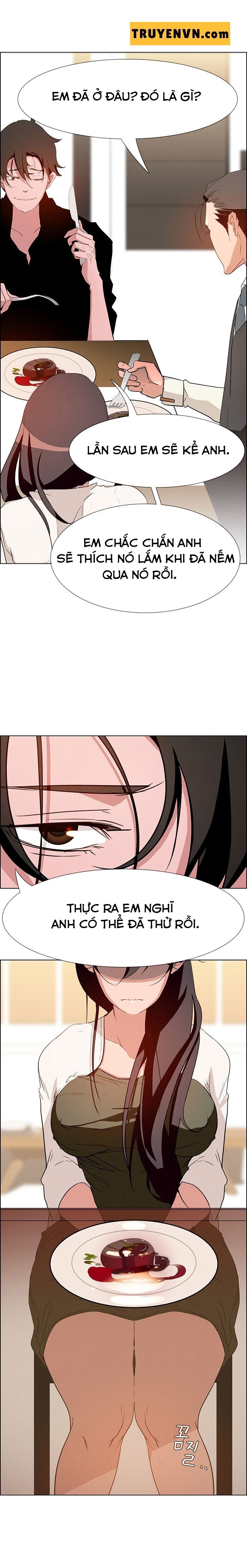 rain curtain chapter 12 15