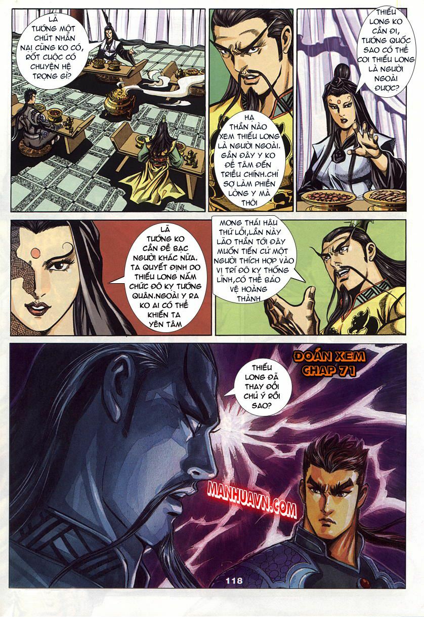 tầm tần ký chapter 70 30