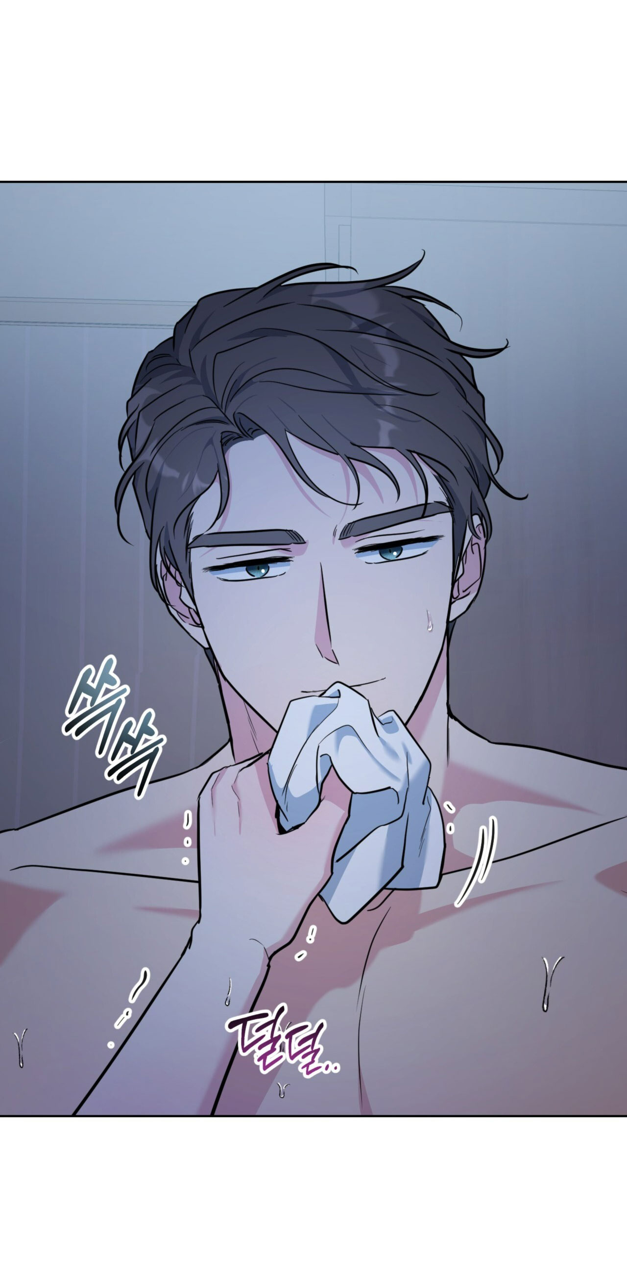 Khu Rừng Dịu Dàng chapter 17.1 - Trang 37