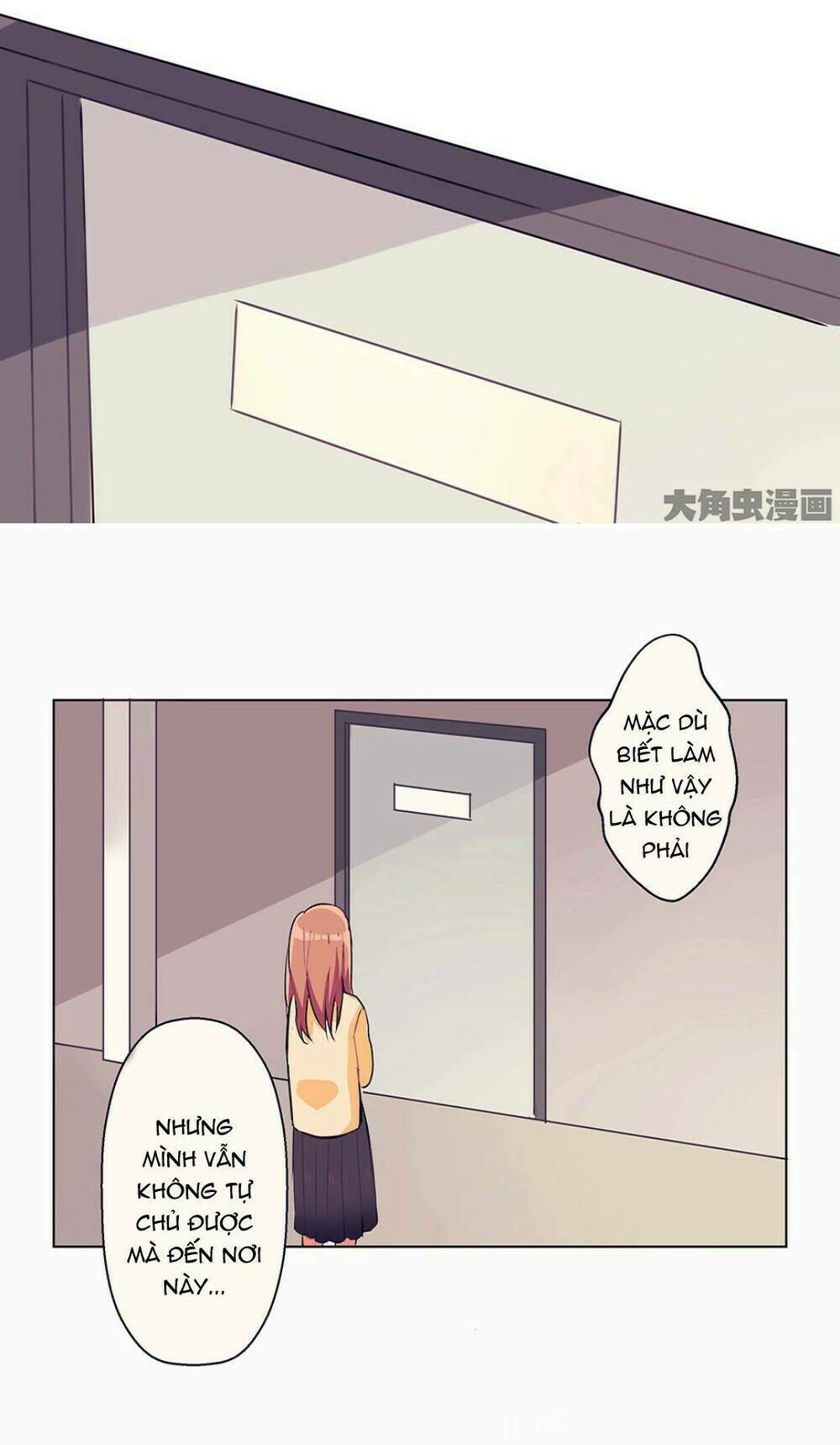 bị quyến rũ, làm sao đây? chapter 2 17