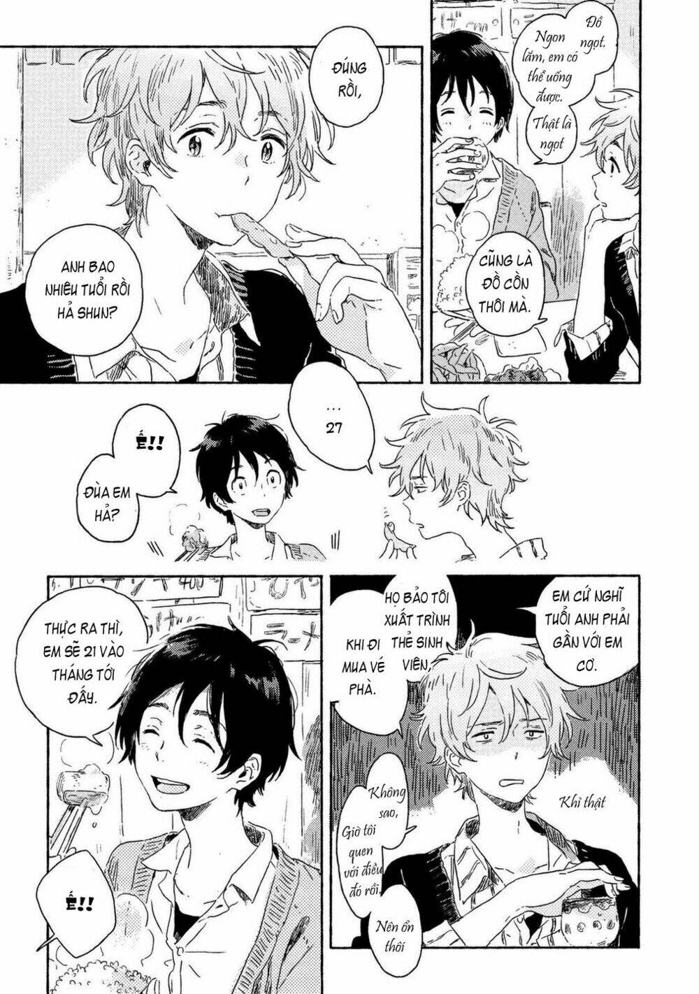 harukaze no étranger chapter 2 7