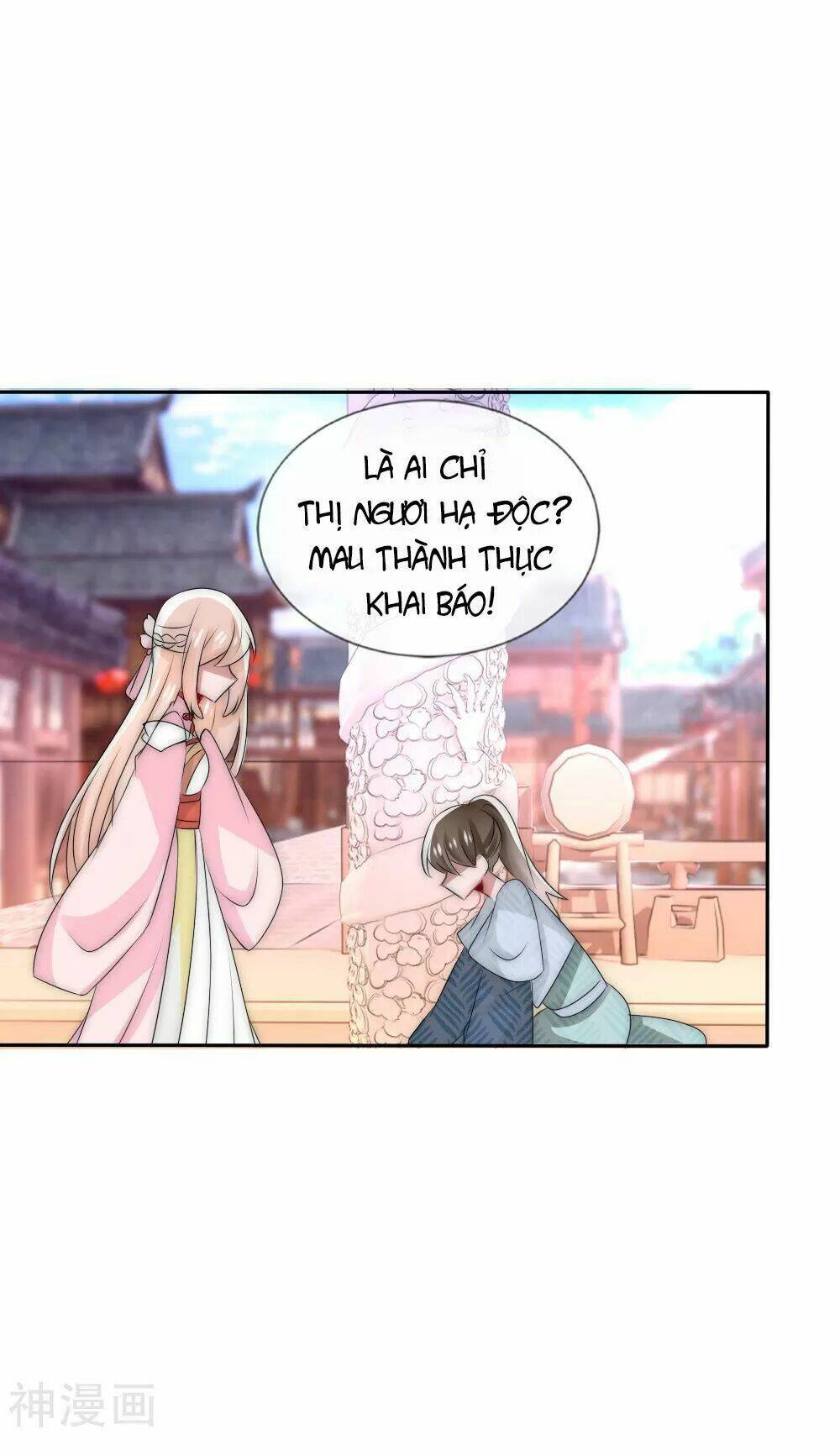 kế hoạch sủng ái của tiểu công chúa chapter 50 19