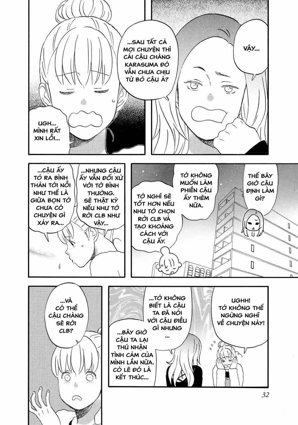 liar x liar chapter 37 2