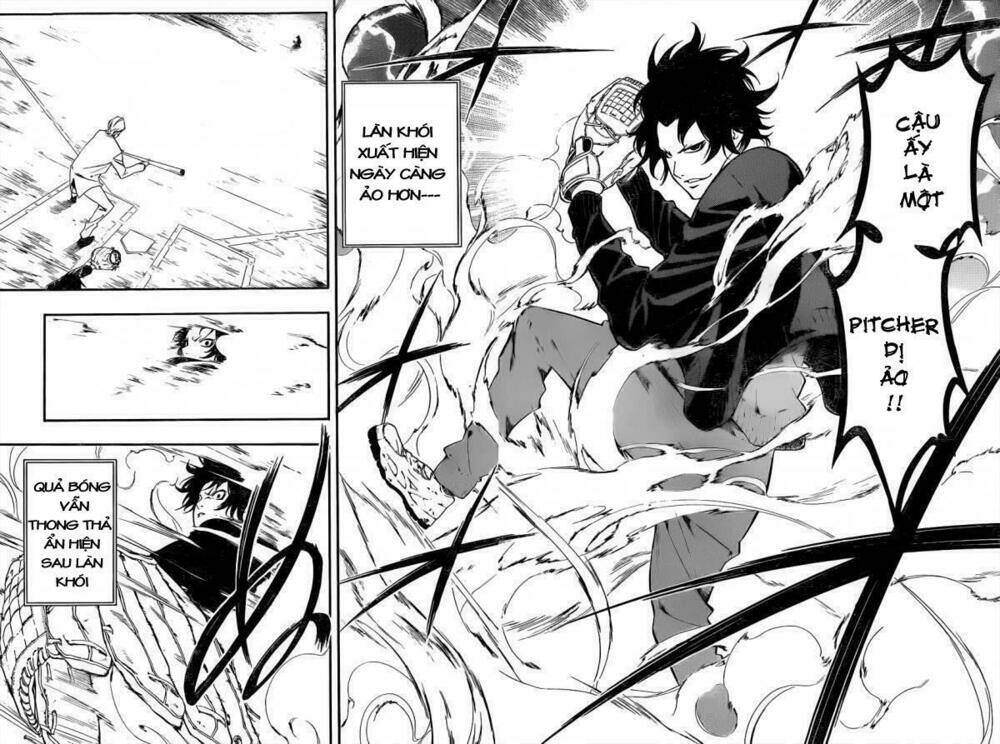 smoky b.b. chapter 1 46