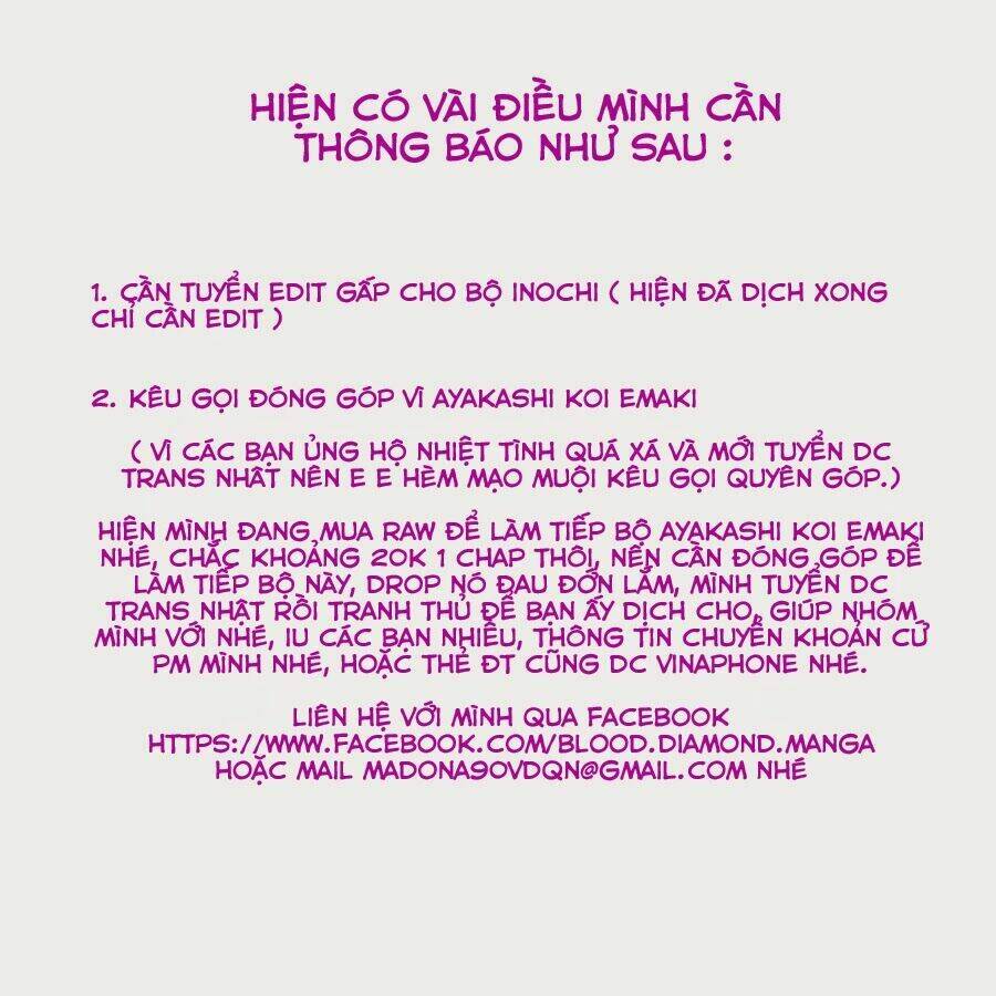 boku ni natta watashi chapter 11 49