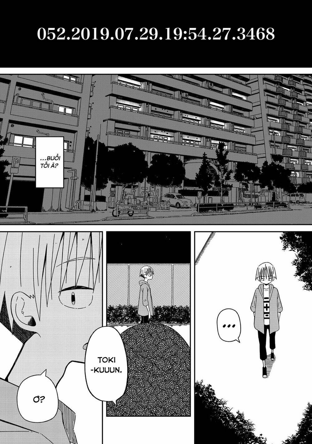 supernova wa kiss no mae ni chapter 8 11