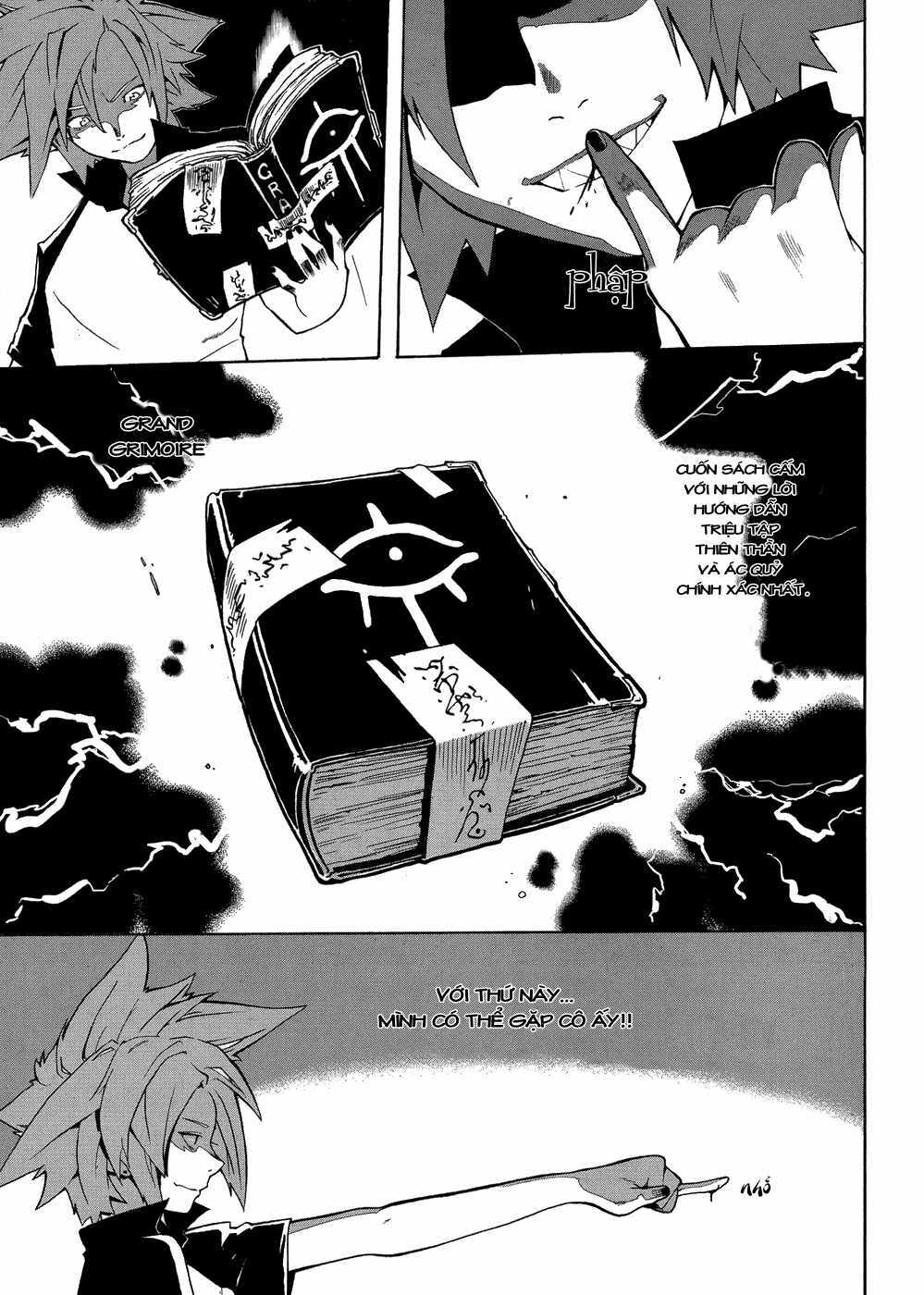 devil bride chapter 1 4