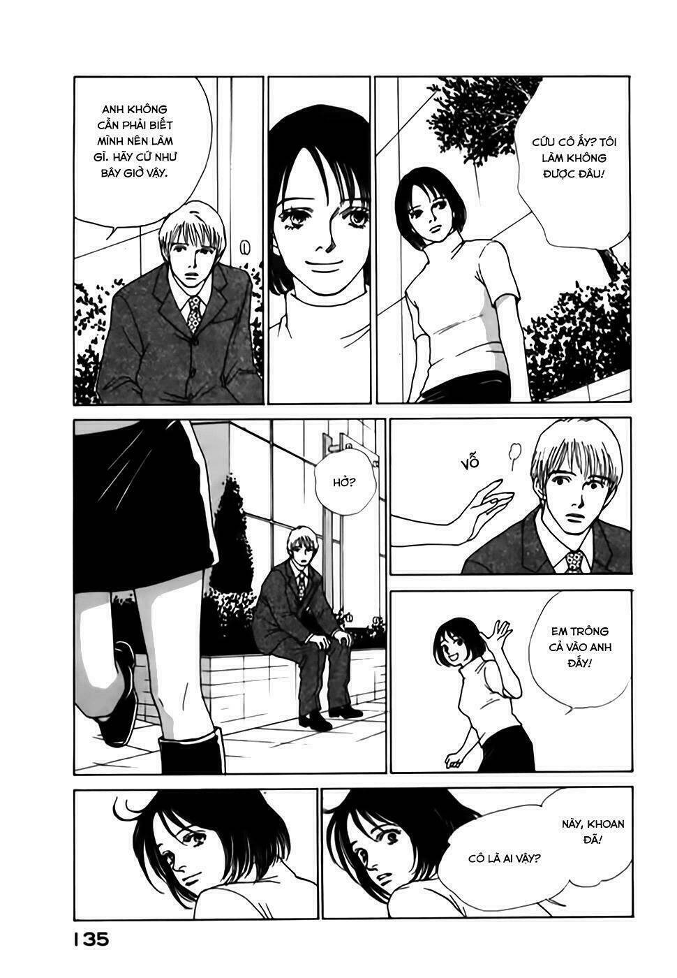 taiyou no ijiwaru chapter 3 28