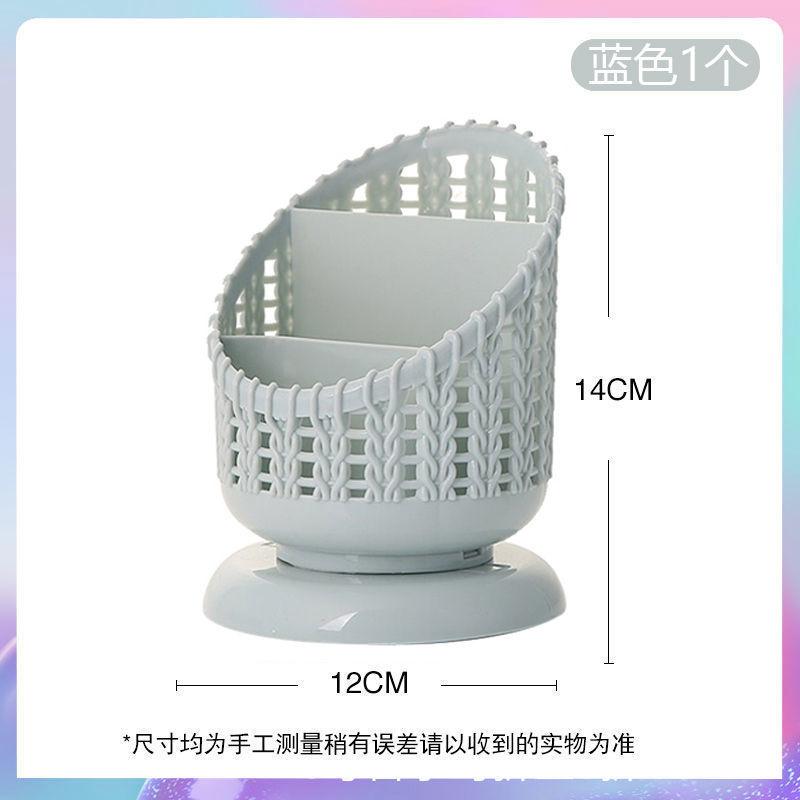 Hộp nhựa đựng bút đa năng thiết kế đơn giản