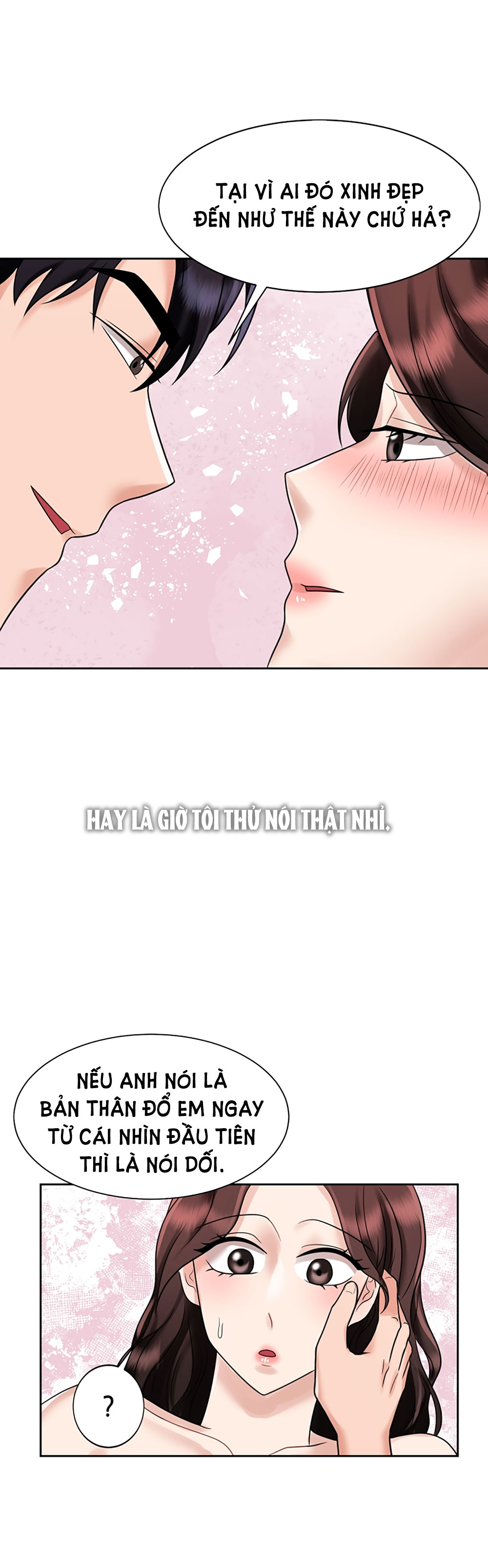 [18+] vì điên nên kết hôn chapter 12.2 7