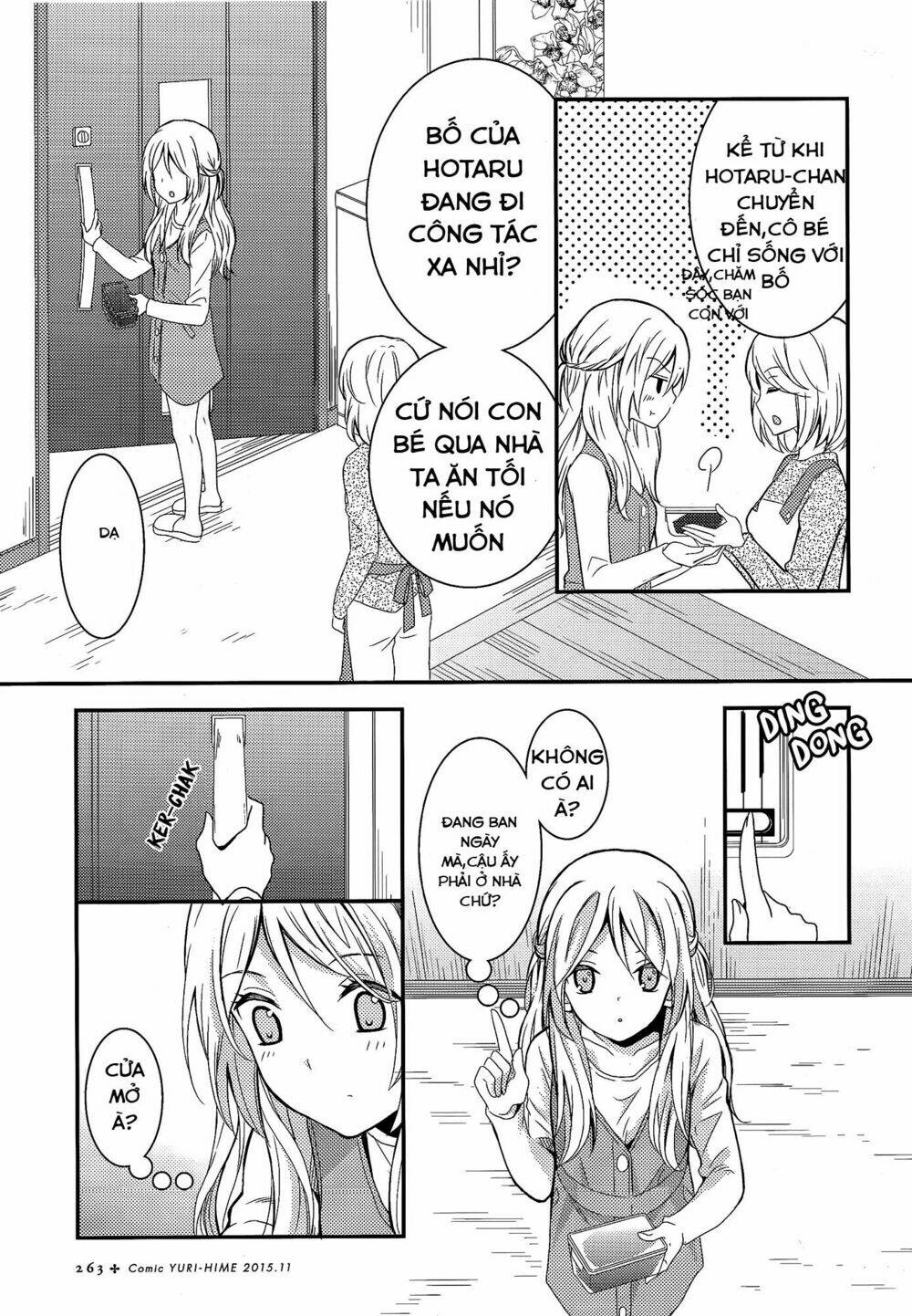 netsuzou trap chapter 6 26