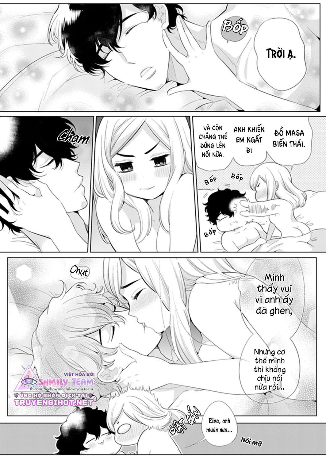 kỹ thuật siêu đẳng của quý ông gợi cảm - tôi sẽ dạy em cách trở nên quyến rũ chapter 6 19