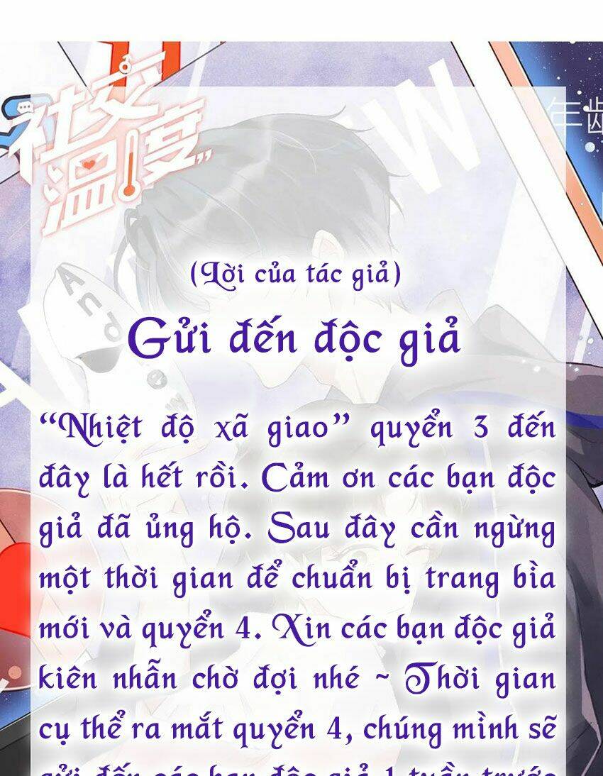 Nhiệt độ xã giao chapter 40