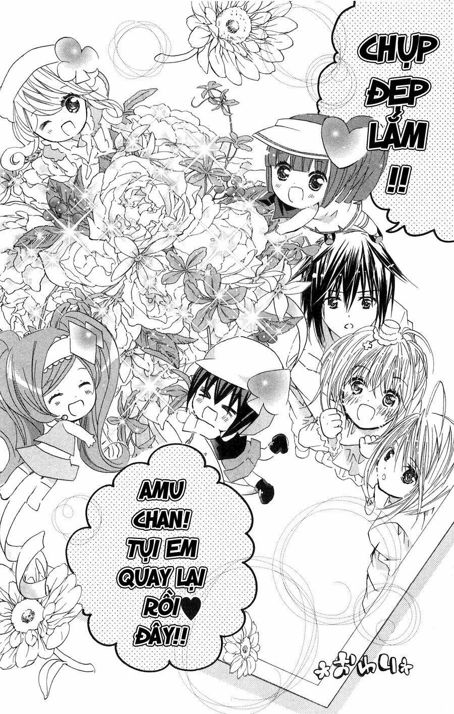 shugo chara! encore chapter 4 49