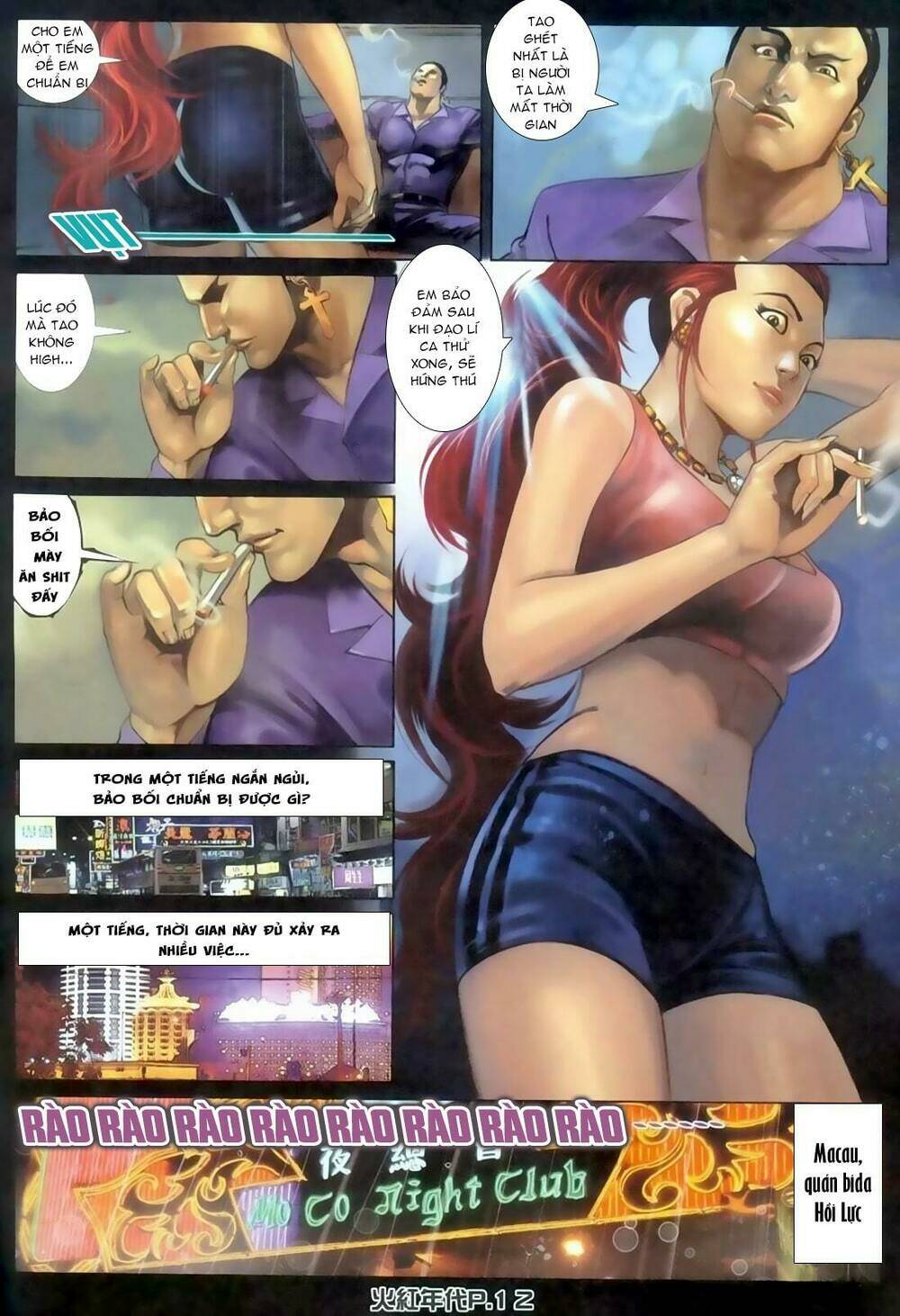 hỏa hồng niên đại hắc cốt đường chapter 126 9