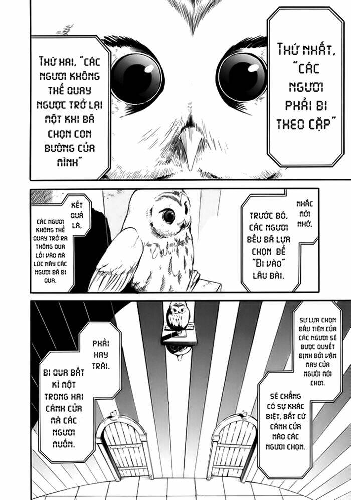 torikago no tsugai chapter 1.2 13