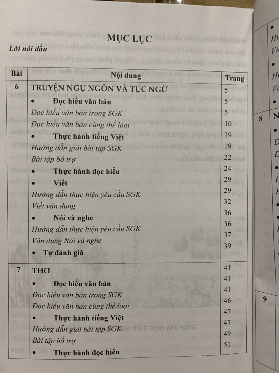 Combo giúp em học tốt ngữ văn 7 tập 1 và tập 2 ( bộ sách cánh diều)