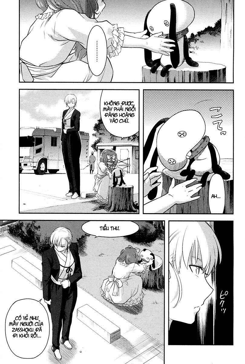 kandachime chapter 28 19